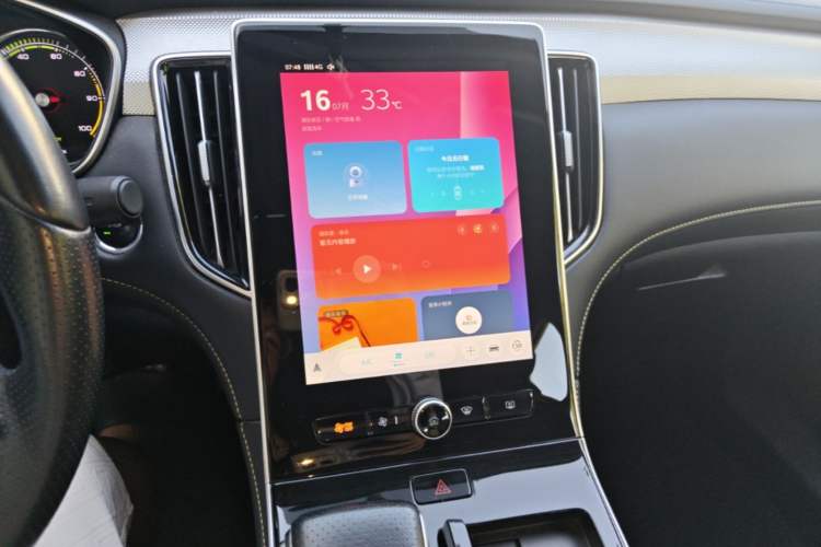 Used Roewe i6 MAX New Energy 2020 1.5T PHEV Sporty Cool Edition Audio And AC Panel