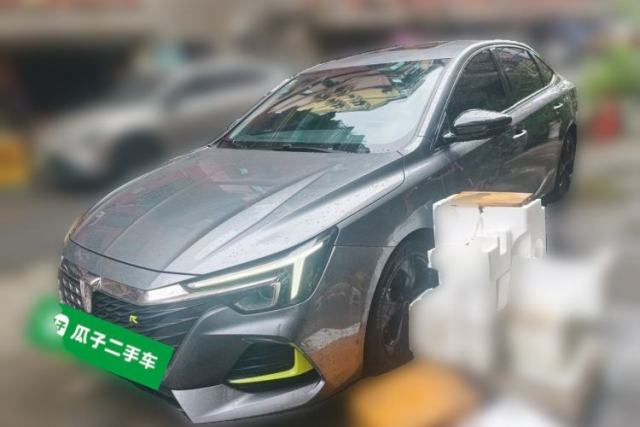 Roewe i6 MAX New Energy 2020 1.5T PHEV Sporty Cool Edition usado