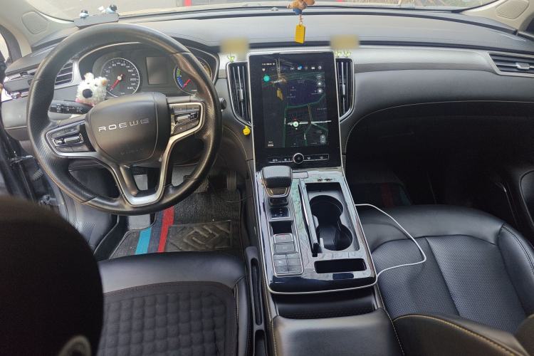 Used Roewe i6 MAX New Energy 2020 1.5T PHEV Sporty Cool Edition Center Console