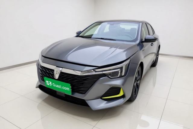 Ojetý Roewe i6 MAX New Energy 2020 1.5T PHEV Sporty Cool Edition