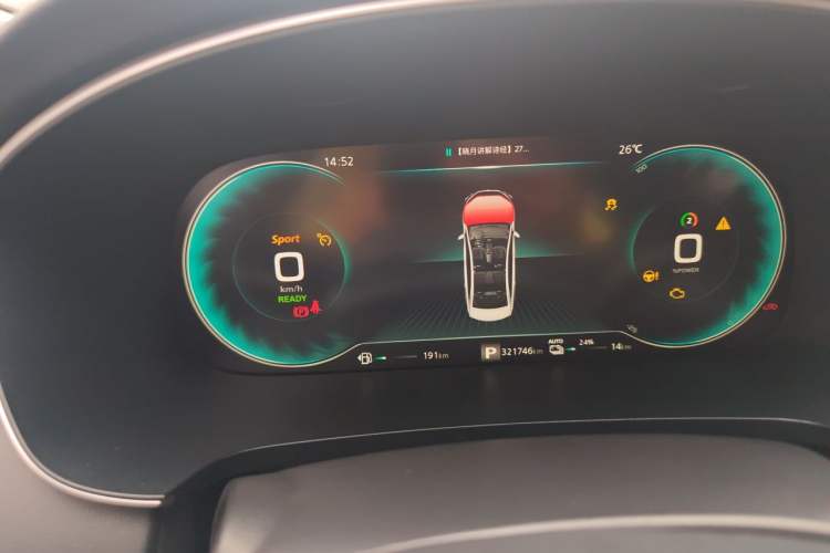Used Roewe i6 MAX New Energy 2020 1.5T PHEV Cool & Stylish Skyroof Edition Instrument Cluster