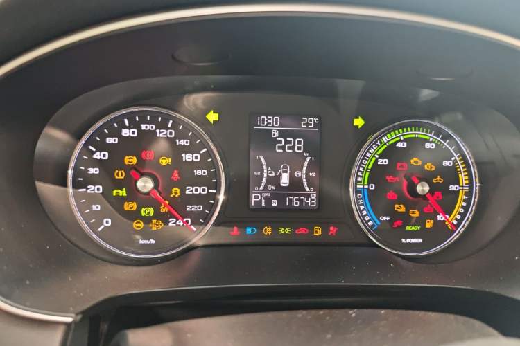 Used Roewe i6 MAX New Energy 2020 1.5T PHEV Sporty Cool Edition Instrument Cluster
