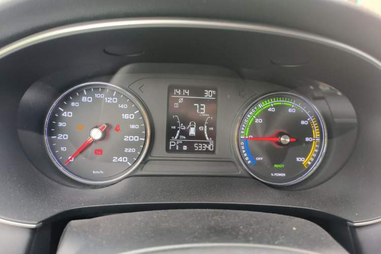 Used Roewe i6 MAX New Energy 2020 1.5T PHEV Sporty Cool Edition Instrument Cluster