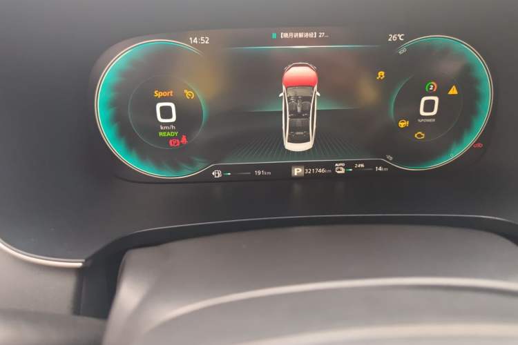 Used Roewe i6 MAX New Energy 2020 1.5T PHEV Cool & Stylish Skyroof Edition Odometer Close Up
