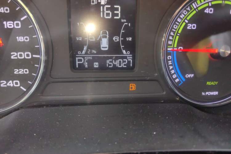 Used Roewe i6 MAX New Energy 2020 1.5T PHEV Sporty Cool Edition Odometer Close Up