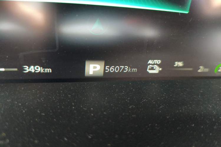 Used Roewe i6 MAX New Energy 2020 1.5T PHEV Sporty Cool Edition Odometer Close Up