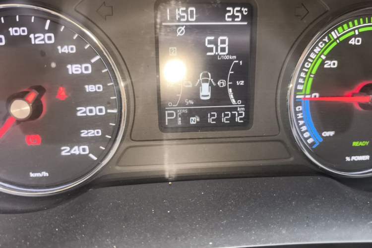 Used Roewe i6 MAX New Energy 2020 1.5T PHEV Sporty Cool Edition Odometer Close Up