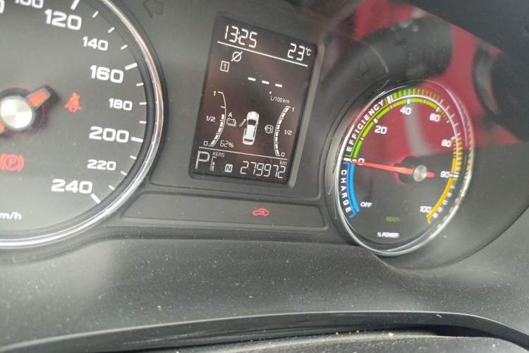 Used Roewe i6 MAX New Energy 2020 1.5T PHEV Sporty Cool Edition Odometer Close Up