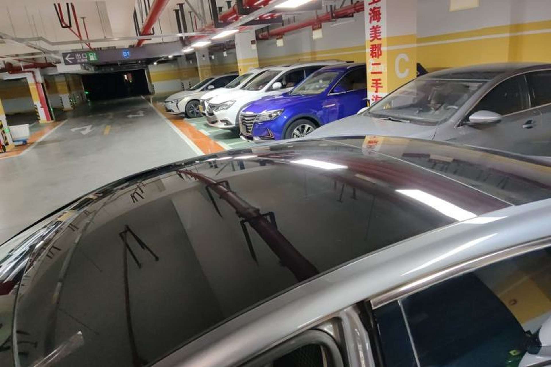 Used Roewe i6 MAX New Energy 2020 1.5T PHEV Cool & Stylish Skyroof Edition Roof