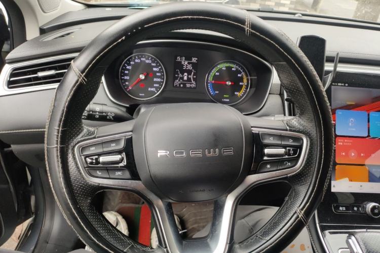 Used Roewe i6 MAX New Energy 2020 1.5T PHEV Sporty Cool Edition Steering Wheel