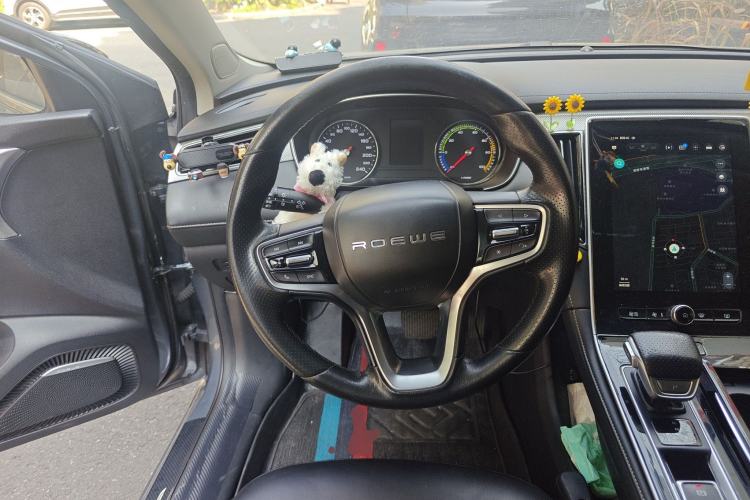 Used Roewe i6 MAX New Energy 2020 1.5T PHEV Sporty Cool Edition Steering Wheel