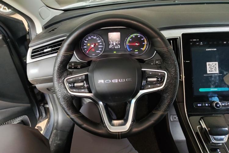 Used Roewe i6 MAX New Energy 2020 1.5T PHEV Sporty Cool Edition Steering Wheel