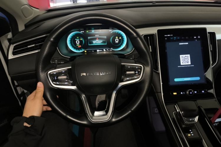 Used Roewe i6 MAX New Energy 2020 1.5T PHEV Cool & Stylish Skyroof Edition Center Console