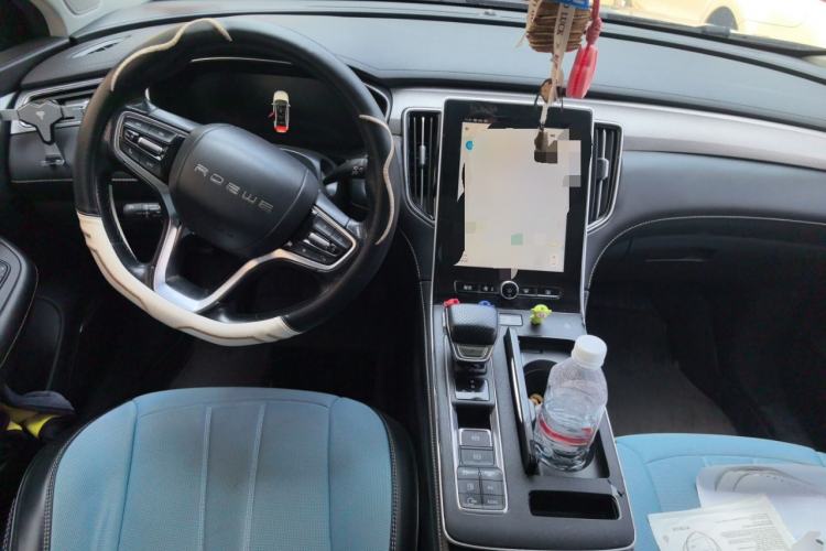 Used Roewe i6 MAX New Energy 2020 1.5T PHEV Cool & Stylish Skyroof Edition Center Console