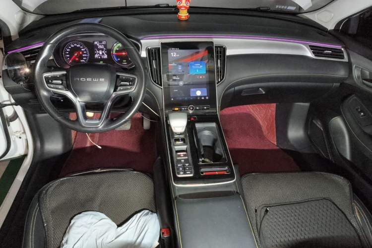 Used Roewe i6 MAX New Energy 2020 1.5T PHEV Sporty Cool Edition Center Console
