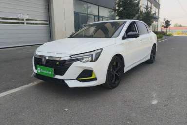 Used Roewe i6 MAX New Energy 2020 1.5T PHEV Sporty Cool Edition
