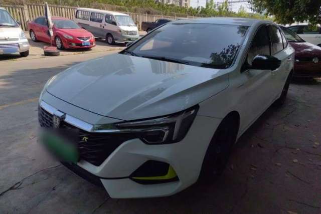 Ojetý Roewe i6 MAX New Energy 2020 1.5T PHEV Sporty Cool Edition