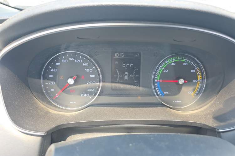 Used Roewe i6 MAX New Energy 2020 1.5T PHEV Sporty Cool Edition Instrument Cluster