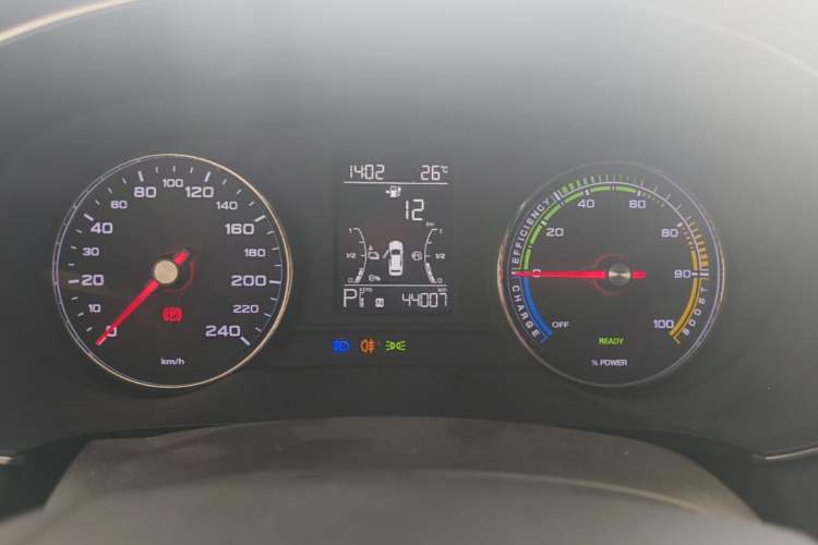 Used Roewe i6 MAX New Energy 2020 1.5T PHEV Sporty Cool Edition Instrument Cluster