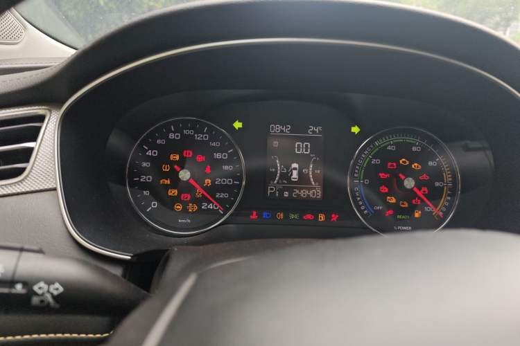 Used Roewe i6 MAX New Energy 2020 1.5T PHEV Sporty Cool Edition Instrument Cluster