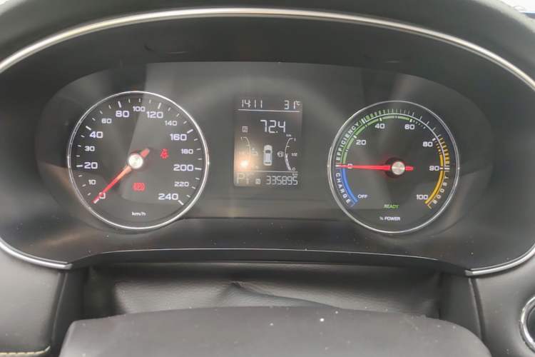 Used Roewe i6 MAX New Energy 2020 1.5T PHEV Sporty Cool Edition Instrument Cluster