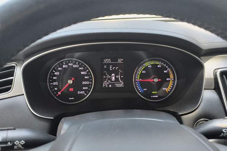 Used Roewe i6 MAX New Energy 2020 1.5T PHEV Sporty Cool Edition Instrument Cluster