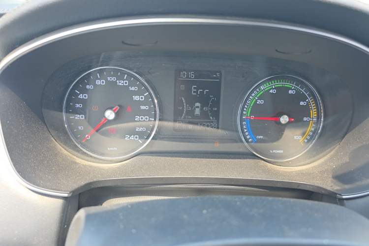 Used Roewe i6 MAX New Energy 2020 1.5T PHEV Sporty Cool Edition Odometer Close Up