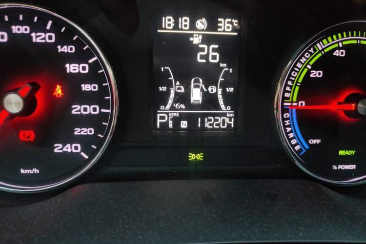 Used Roewe i6 MAX New Energy 2020 1.5T PHEV Sporty Cool Edition Odometer Close Up
