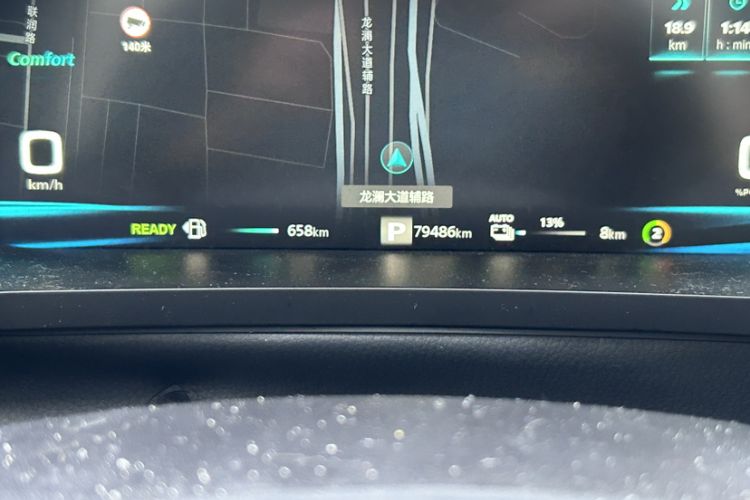 Used Roewe i6 MAX New Energy 2020 1.5T PHEV Cool & Stylish Skyroof Edition Odometer Close Up