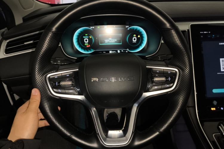 Used Roewe i6 MAX New Energy 2020 1.5T PHEV Cool & Stylish Skyroof Edition Steering Wheel