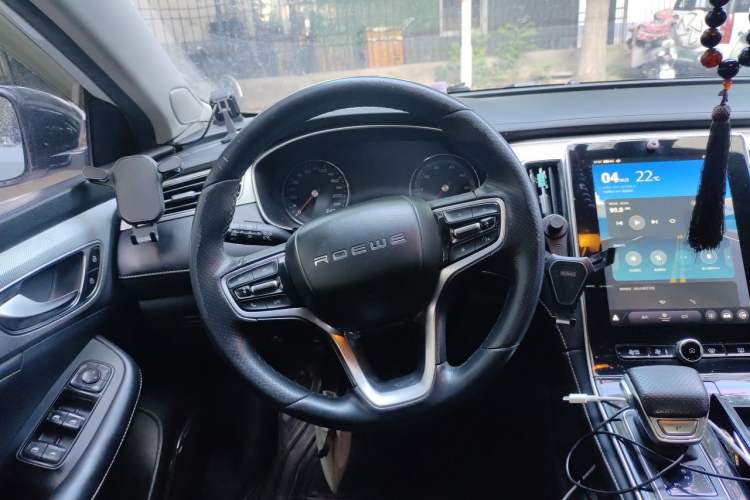Used Roewe i6 MAX New Energy 2020 1.5T PHEV Sporty Cool Edition Steering Wheel