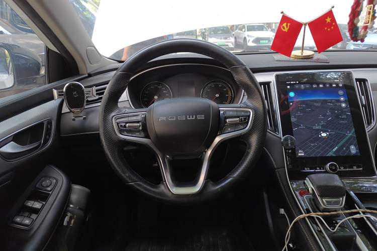 Used Roewe i6 MAX New Energy 2020 1.5T PHEV Sporty Cool Edition Steering Wheel