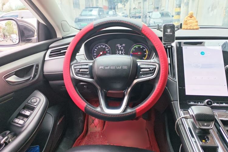 Used Roewe i6 MAX New Energy 2020 1.5T PHEV Sporty Cool Edition Steering Wheel