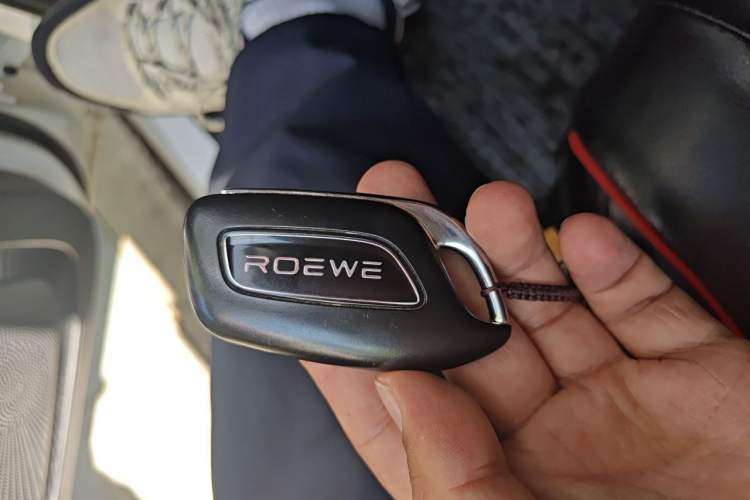 Used Roewe i6 MAX New Energy 2020 1.5T PHEV Sporty Cool Edition Vehicle Key