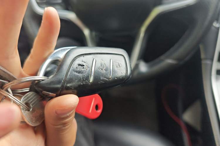 Used Roewe i6 MAX New Energy 2020 1.5T PHEV Sporty Cool Edition Vehicle Key