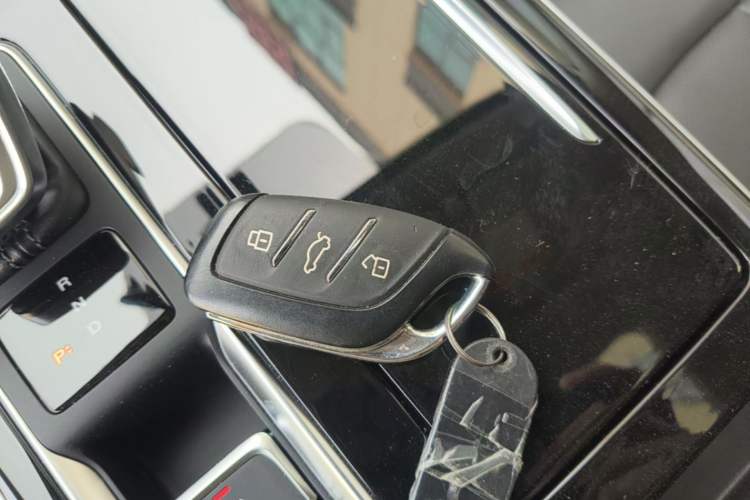 Used Roewe i6 MAX New Energy 2020 1.5T PHEV Sporty Cool Edition Vehicle Key