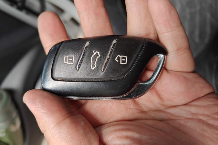 Used Roewe i6 MAX New Energy 2020 1.5T PHEV Sporty Cool Edition Vehicle Key