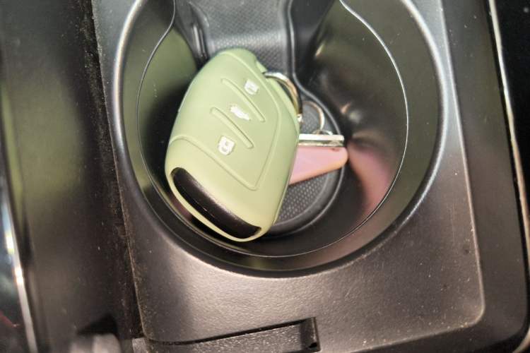 Used Roewe i6 MAX New Energy 2020 1.5T PHEV Sporty Cool Edition Vehicle Key