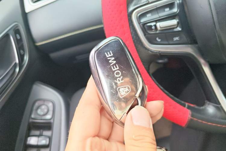 Used Roewe i6 MAX New Energy 2020 1.5T PHEV Sporty Cool Edition Vehicle Key