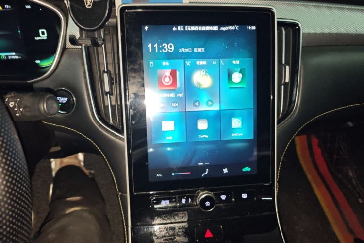 Used Roewe i6 MAX New Energy 2021 EV 500 Skyroof Deluxe Edition Audio And AC Panel