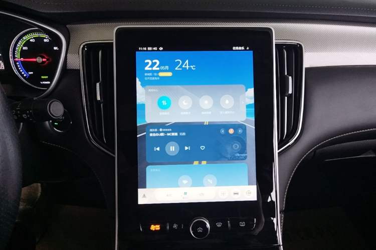 Used Roewe i6 MAX New Energy 2021 1.5T PHEV Online Ride-Hailing Luxury Edition Audio And AC Panel