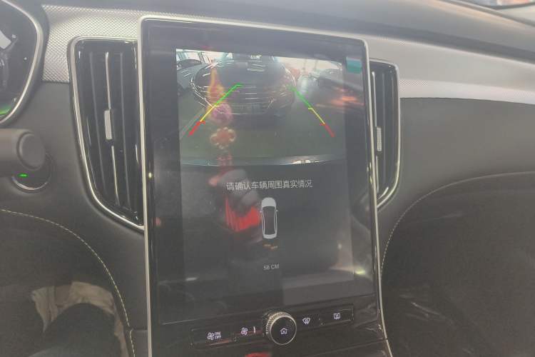 Used Roewe i6 MAX New Energy 2021 EV 500 Skyroof Deluxe Edition Audio And AC Panel