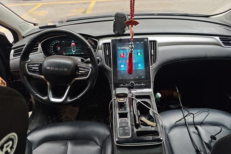 Used Roewe i6 MAX New Energy 2021 EV 500 Skyroof Deluxe Edition Center Console