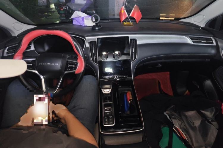 Used Roewe i6 MAX New Energy 2021 1.5T PHEV Online Ride-Hailing Flagship Edition Center Console