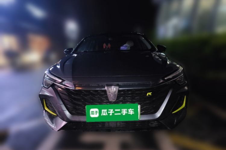 Used Roewe i6 MAX New Energy 2021 1.5T PHEV Online Ride-Hailing Flagship Edition Front