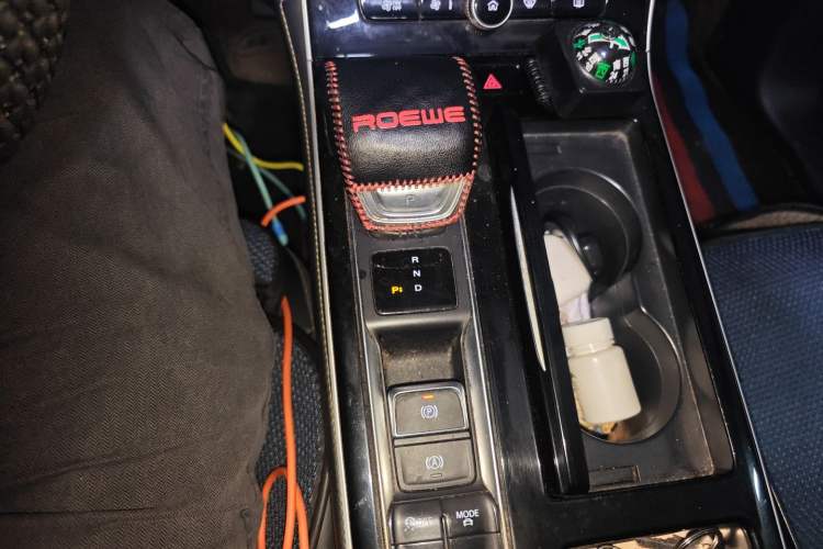 Used Roewe i6 MAX New Energy 2021 EV 500 Skyroof Deluxe Edition Gear Lever