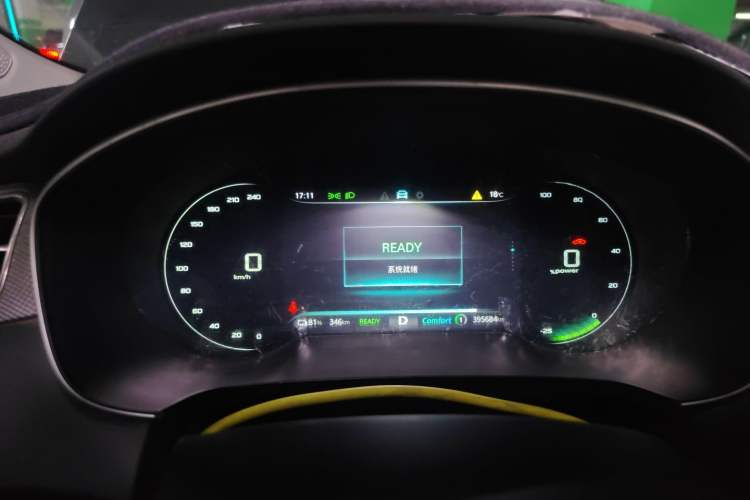 Used Roewe i6 MAX New Energy 2021 EV 500 Skyroof Deluxe Edition Instrument Cluster