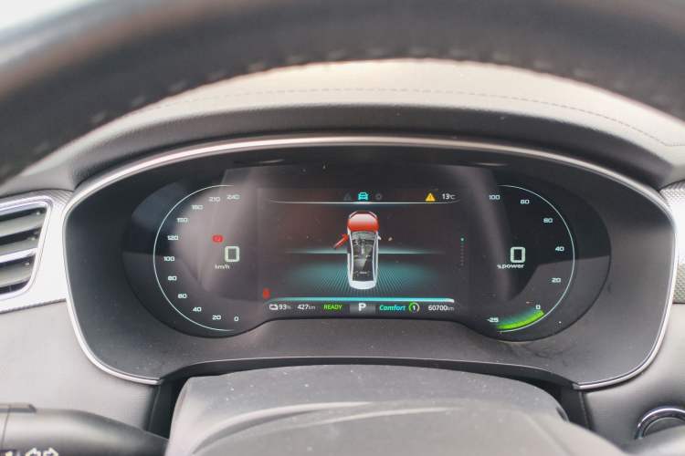 Used Roewe i6 MAX New Energy 2021 EV 500 Skyroof Deluxe Edition Instrument Cluster