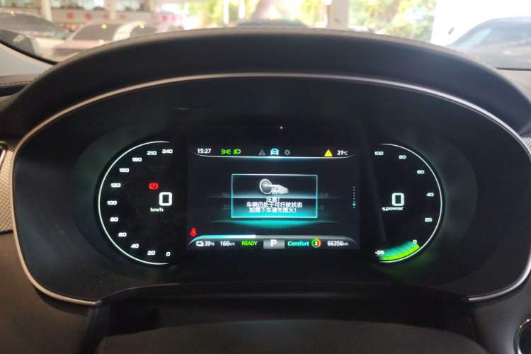 Used Roewe i6 MAX New Energy 2021 EV 500 Skyroof Deluxe Edition Instrument Cluster