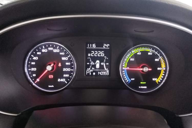 Used Roewe i6 MAX New Energy 2021 1.5T PHEV Online Ride-Hailing Luxury Edition Instrument Cluster